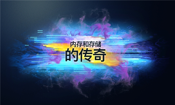 狂欢618，好物提前购！Crucial英睿达爆款单品大盘点