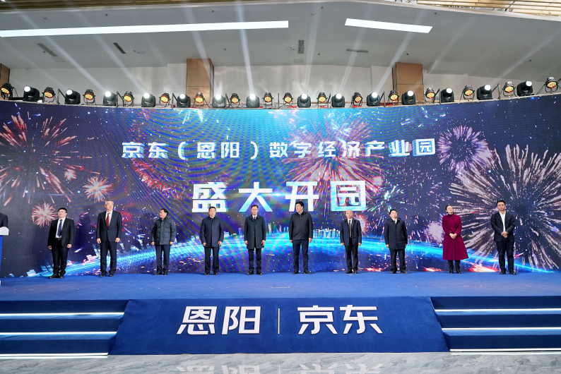 https://img2.danews.cc/upload/ajax/20230104/b20cd143bc012de734af7c3b4237df5b.png