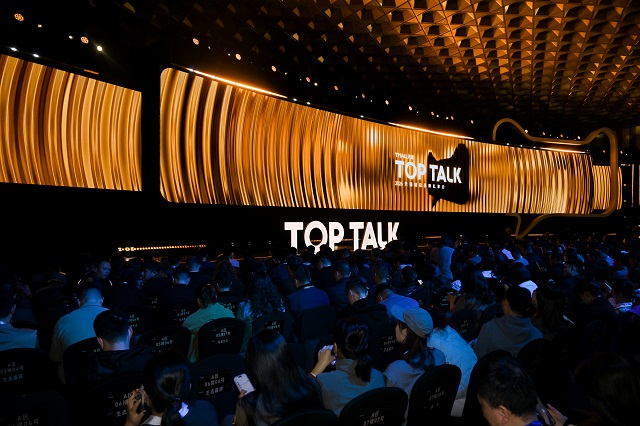 天猫TOP TALK官宣：2026年加码600亿流量扶持超级新品