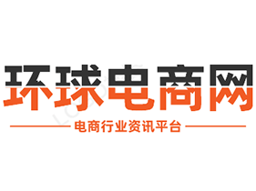 当国宝遇上非遗：爱上淘宝的熊猫公益，网友表示根本停不下来！